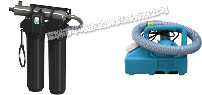 專業銷售美國AMERICAN AIR & WATER紫外線凈水器