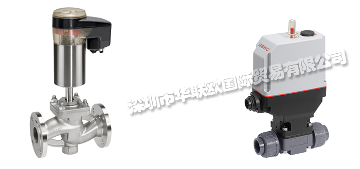 蓋米閥門怎么樣（德國GEMU蓋米閥門產品技術參數(shù)及特點）