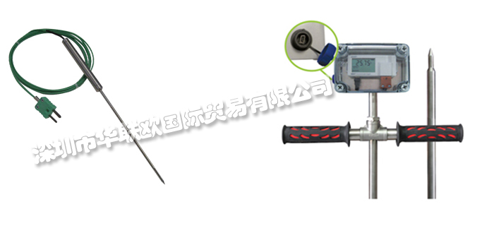 法國PROSENSOR探頭/溫度傳感器/熱電偶產(chǎn)品詳情