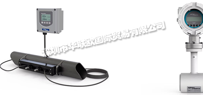 英國SPIRAX SARCO斯派莎克流量計產品介紹（2024年更新）