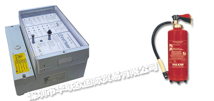 優勢供應德國KRAFT&BAUER滅火器機床滅火系統