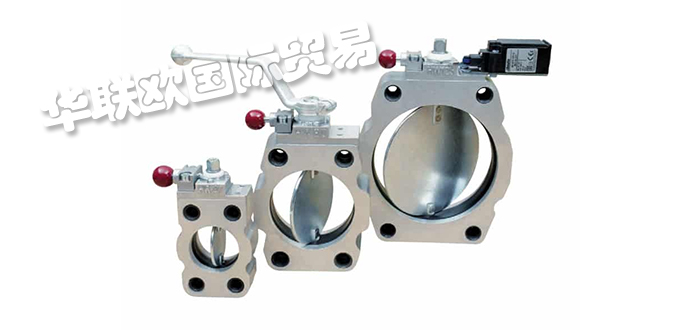 德國HYDROWER補償器/電磁閥/止回閥原裝正品供應