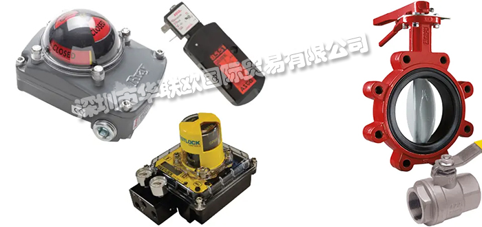 LIMITORQUE品牌介紹（美國LIMITORQUE執行機構變速箱）