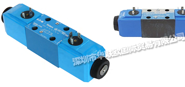 VICKERS電磁閥特點（美國VICKERS電磁閥產品優勢供應）