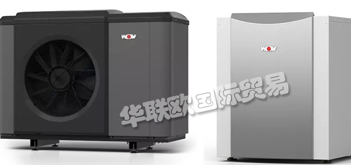 荷蘭ELCO WOLF HEATING冷凝式鍋爐壁掛式燃氣鍋爐