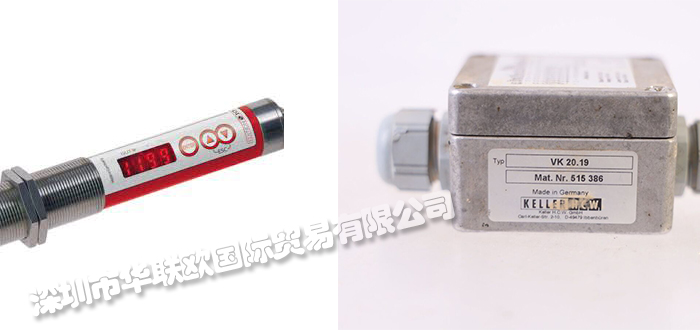 低價經銷德國KELLER HCW GMBH高溫計紅外測溫儀