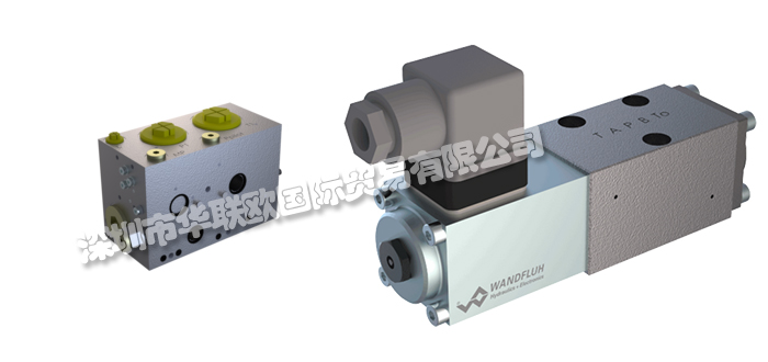 瑞士WANDFLUH比例閥產(chǎn)品簡介
