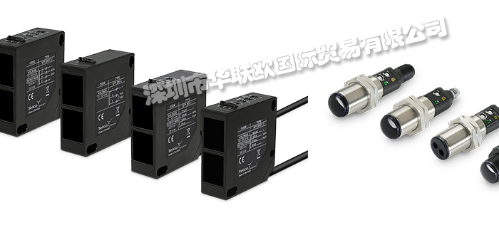丹麥TELCO光電傳感器產品的工作原理?快看過來