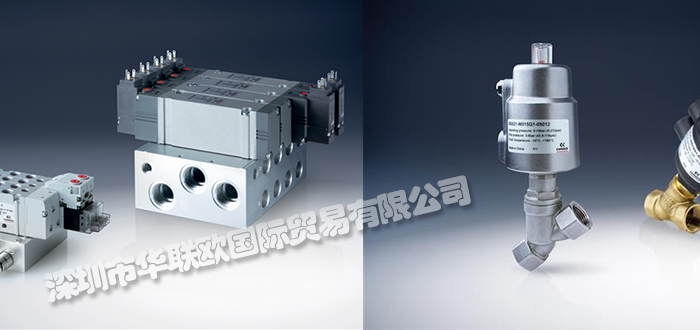 CAMOZZI電磁閥特點_意大利康茂勝CAMOZZI電磁閥產(chǎn)品工作原理