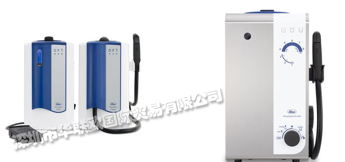 德國ELMA全自動清洗機Elmasolvex VA