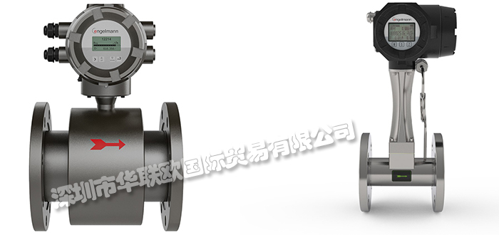 德國(guó)ENGELMANN渦街流量計(jì)EM9600