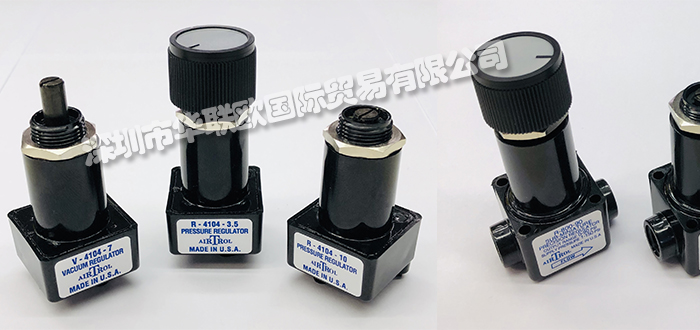 美國AIRTROL壓力調節器R-800系列
