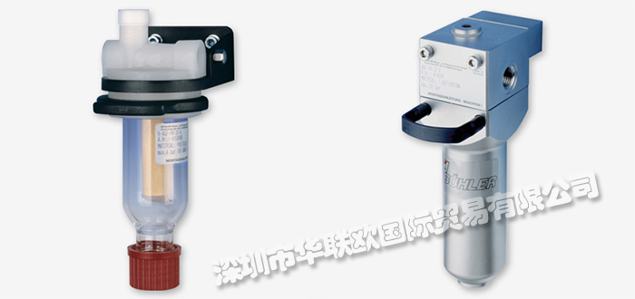 德國BUEHLER聚結過濾器K-AGF-PV-30-A